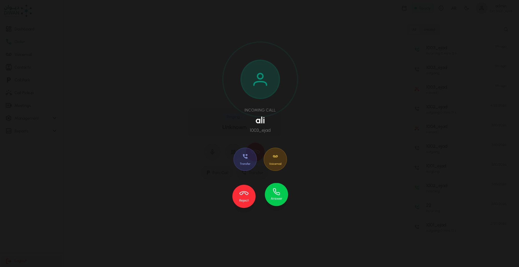 Incoming Call