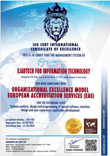 EAS