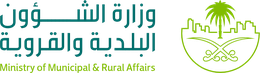 Ministry of Municipal and Rural Affairs