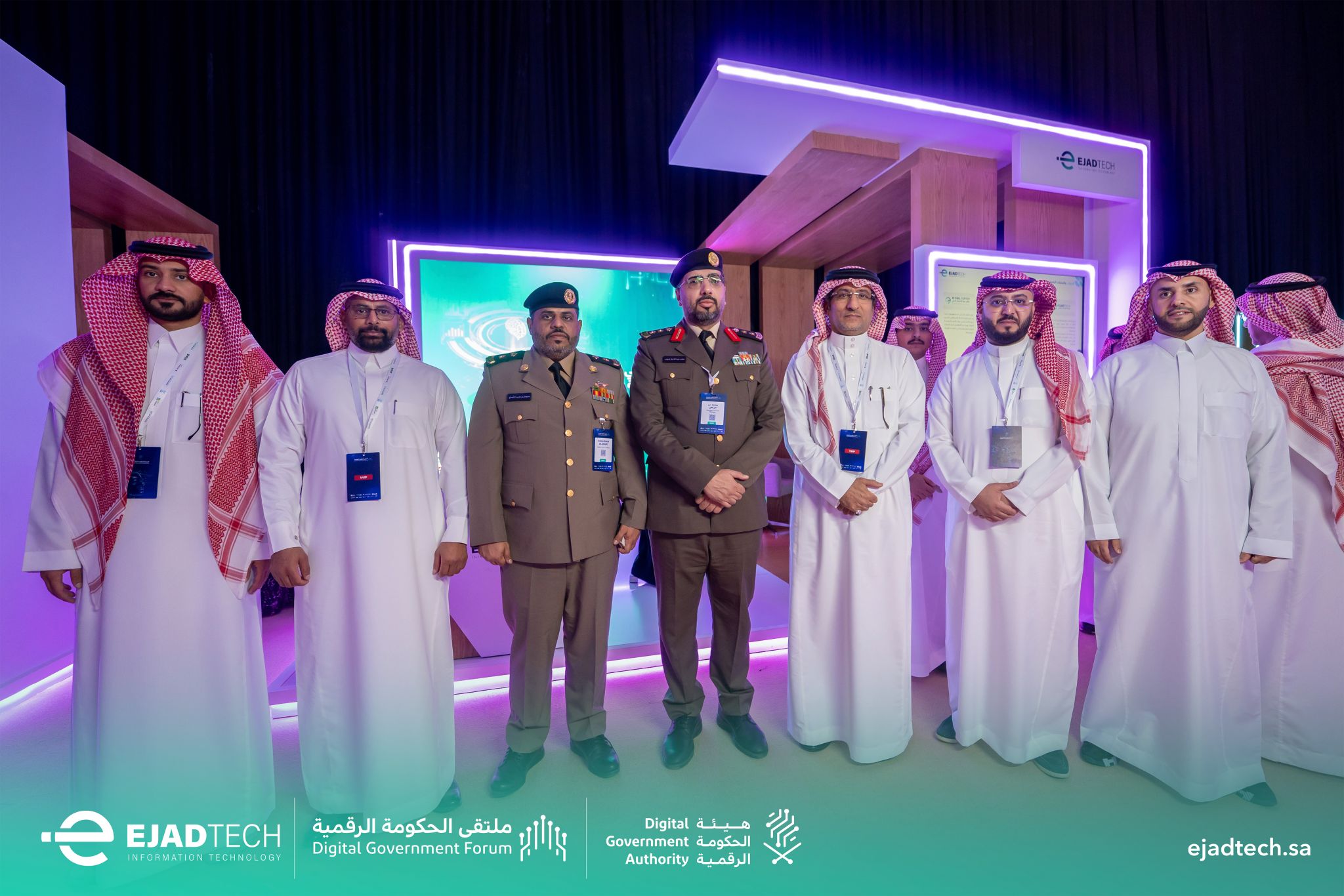 صورة الشريحة